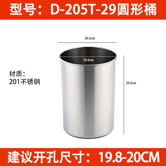 LOLIPPYY Stainless Steel Embedded Trash Bin - Kitchen Countertop Drop-In Garbage Can for Home, Office, Restaurant Use