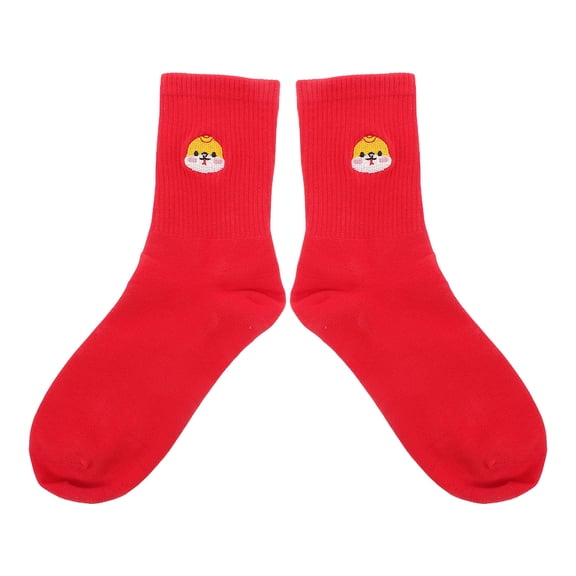 LOLIPPYY Embroidered Red Cotton Socks for Home Use Celebrate the Year of the Snake Comfortable Fit Size 1 Pair