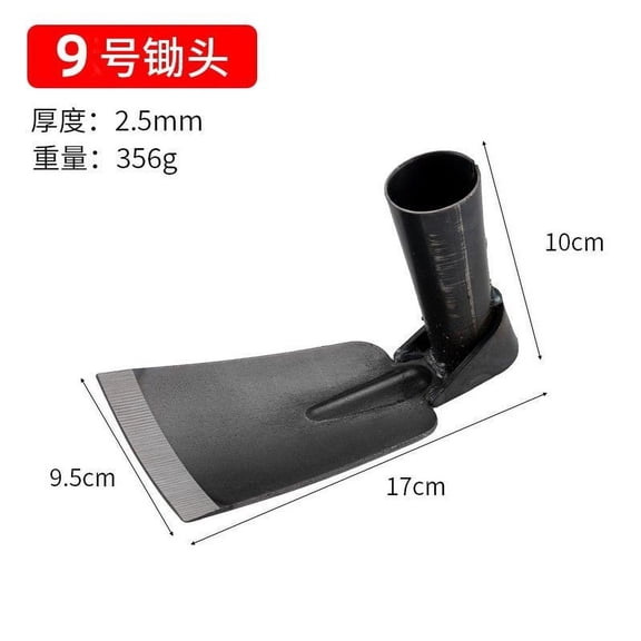 LOLIPPYY Farm Tiller Hoe Manganese Steel Black For Transplanting 1Pcs