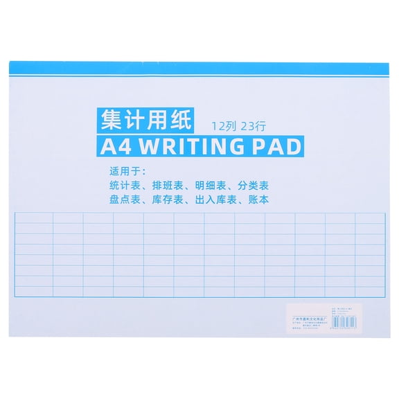 LOLIPPYY Income and Expense Notebook for Record Keeping White Paper 1Set