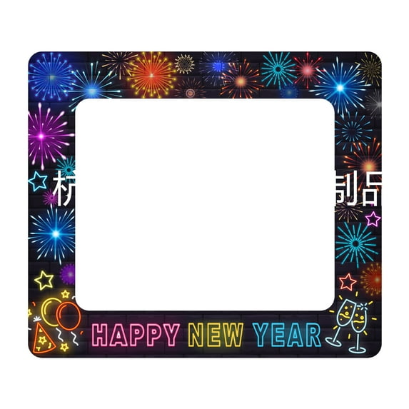 LOLIPPYY Inflatable Happy New Year Photo Booth Props with for 2026 Spring Festival Party Decorations and Accessories