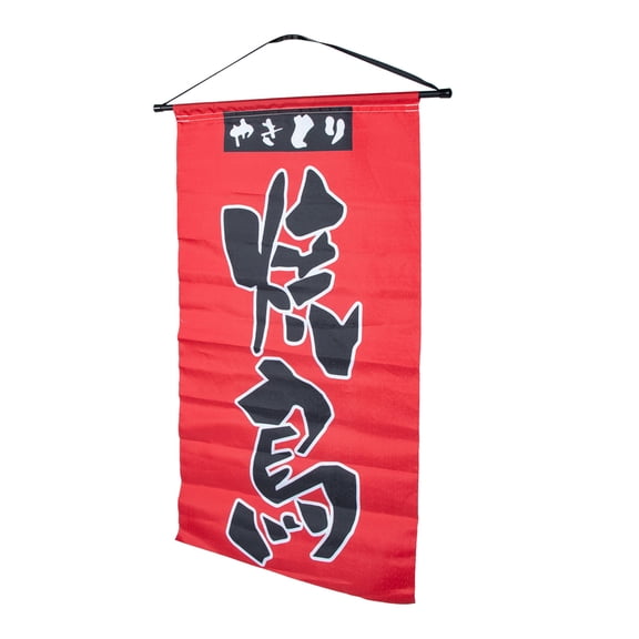 LOLIPPYY Red Izakaya Hanging Banner Polyester Flag Decoration for Home, Restaurant, Party - 1 Piece
