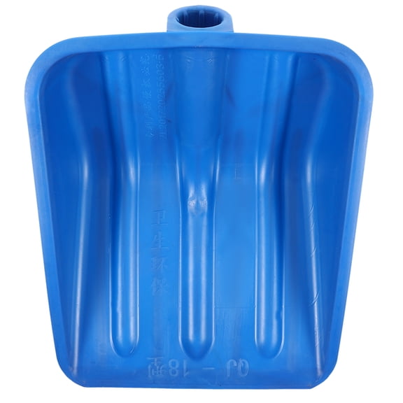 LOLIPPYY Multi-Function Plastic Shovel for Yard Maintenance, Garden Tool, 1 Piece