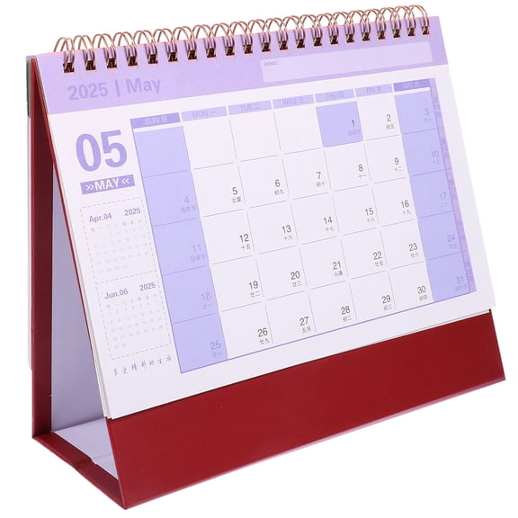 LOLIPPYY 2024 Dark Red Desk Calendar Minimalist Paper Design for Home Office Use New Year Planner 1 Set