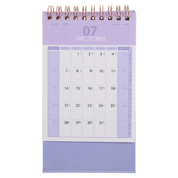 LOLIPPYY Paper Calendar Standing Flip Calendar Monthly Display For Home 1Pack