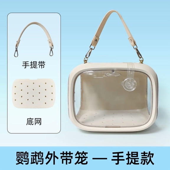 LOLIPPYY Portable Parrot Travel Cage - Transparent Bird Carrier for Small Animals, Parakeets, Cockatiels, and Accessories Included