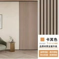 thumbnail image 1 of LOLIPPYY 3D Textured Peel and Stick Wall Panels 60cmx300cm - Self-Adhesive Wallpaper for Bathroom and Living Room Decor, 1 of 7