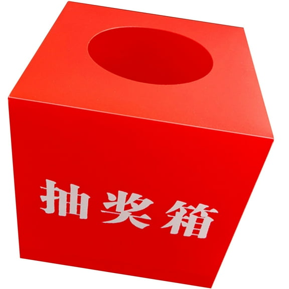 LOLIPPYY Premium PP Red Donation Box for Home Use Suitable for Raffles and Events