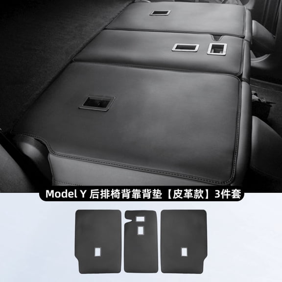 LOLIPPYY Rear Car Seat Cushion Cover - Anti- PU Backrest Shield - Vehicle Back Liner Pad with Rear Passenger Organizer