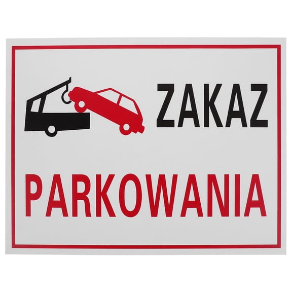 LOLIPPYY Waterproof Parking Restriction Sign for Outdoor Use with Unauthorized Vehicle Sticker