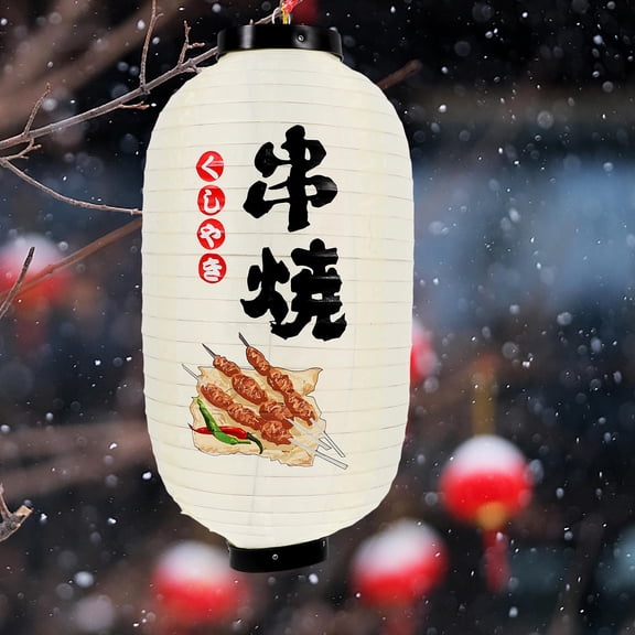 LOLIPPYY Japanese Silk Hanging Lamp Traditional Style Home Decoration Pendant Light 1 Piece