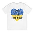 thumbnail image 1 of LONG LIVE UKRAINE Unisex T-Shirt, 1 of 4
