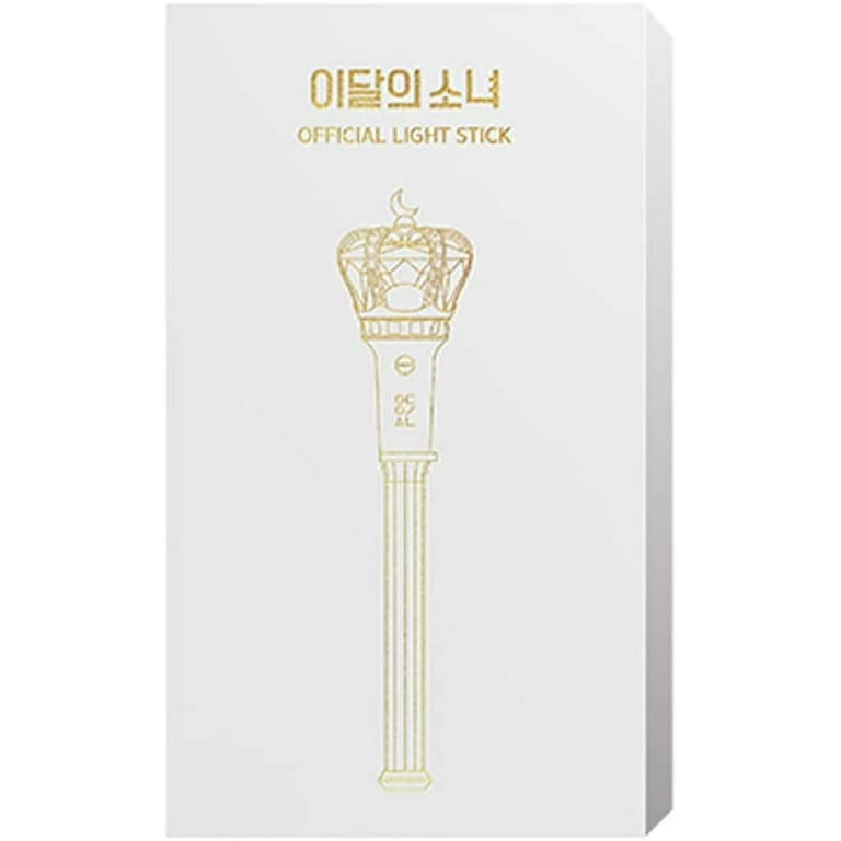 LOONA OFFICIAL LIGHT STICK - Walmart.com