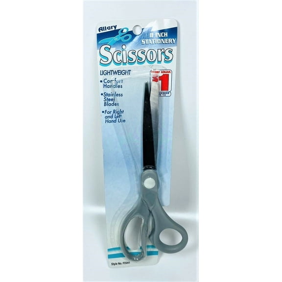 LOT OF 2 Allary Tempered Stainless Steel Blades 8" Scissors, Gray