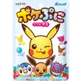 thumbnail image 1 of Lotte Pokepuni Candy, 1 of 5