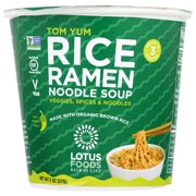 LOTUS FOODS NOODLE CUP BRWN RICE ORG 2 OZ - Pack of 6