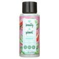 thumbnail image 1 of LOVE BEAUTY PLANET CONDITIONER Aloe 4 PIECE 13.5 OZ./400 ML, 1 of 7