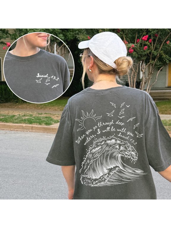 Christian Coastal Aesthetic Tshirt Trendy Beach Shirt Boho Ocean Scripture Tee When You Go Through Deep Waters Tshirt Isaiah 43:2 T Shirt, Black 4XL