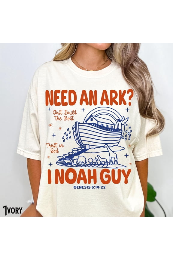 Comfort Colors, Funny Christian T-Shirt, Unisex Tee, Noah's Ark, Bible Humor, Pun, Old Testament, Faith, Church, Sunday School Teacher, Graphite S