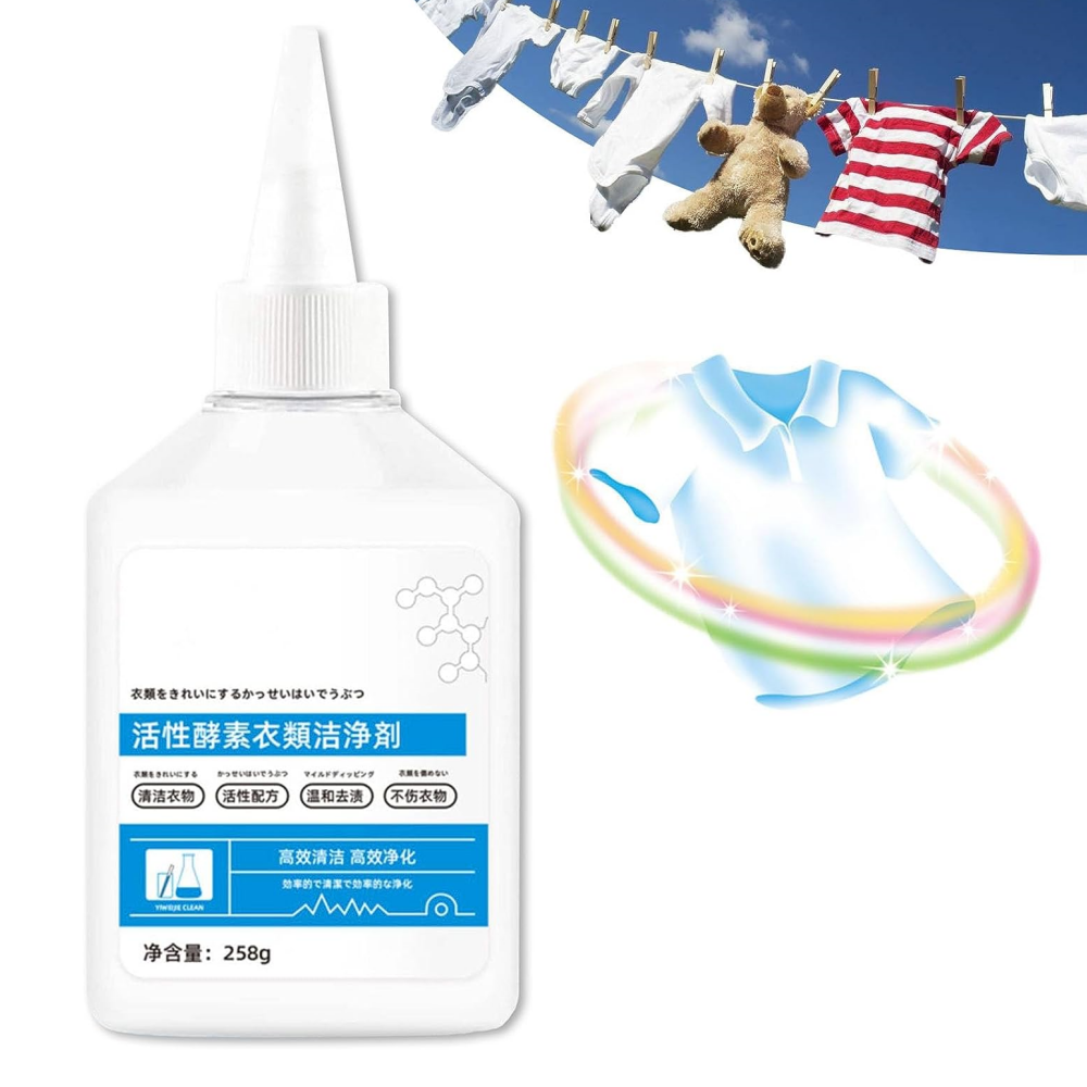 LOYALSE Active Enzymes for Clothes Cleaning, Best Active Enzymes Laundry Stain Remover, Stubborn