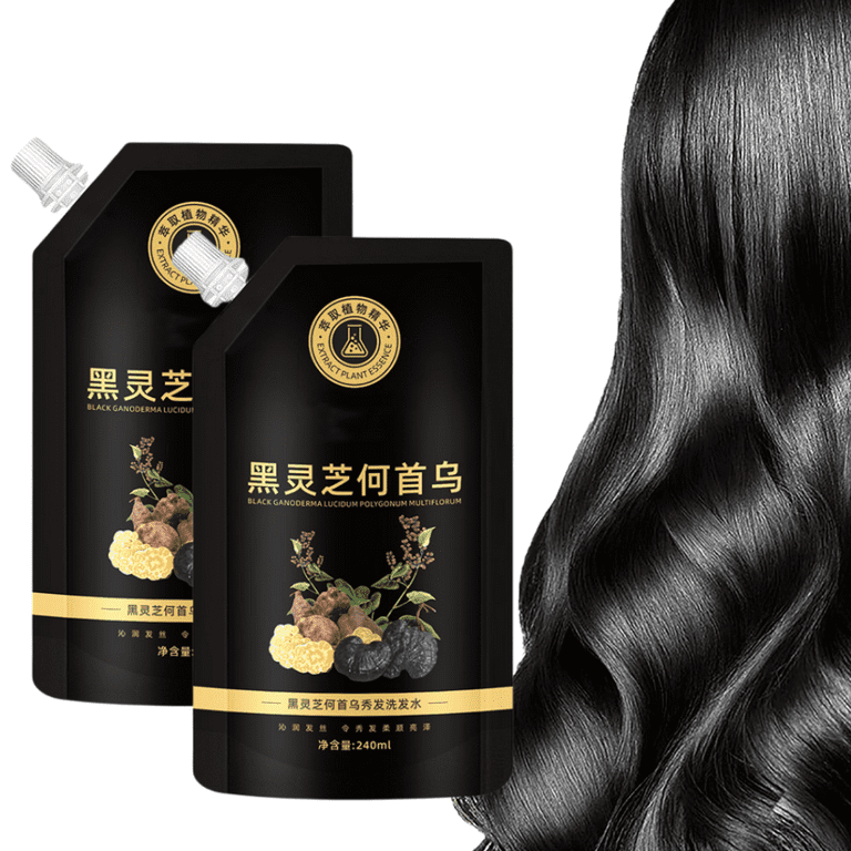 Black hair care shampoo deals