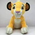 thumbnail image 1 of LQT Ltd 26cm Cartoon Soft The Lion King Simba Stuffed Animals Plush Toy Kids Baby (VER), 1 of 5