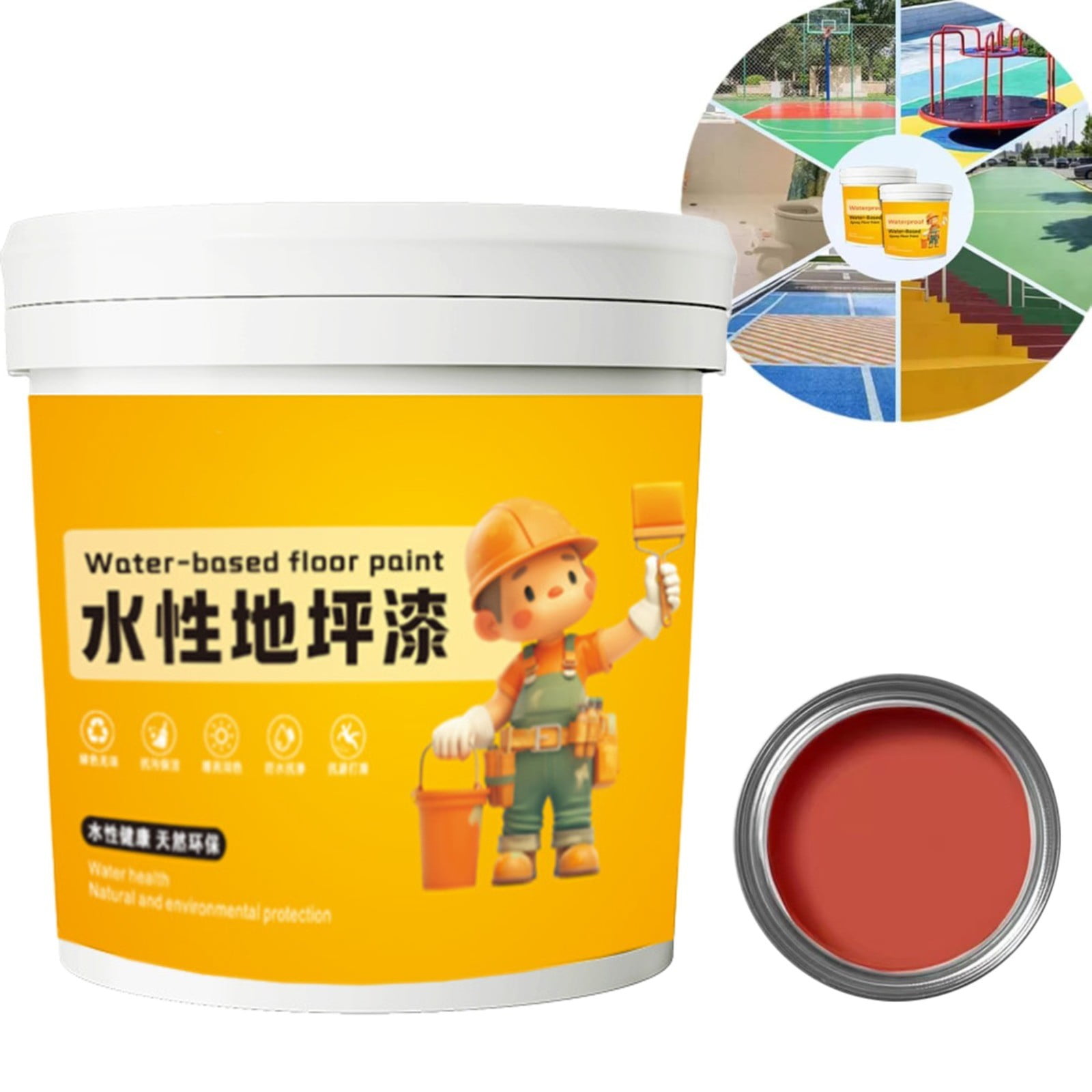 LQXZWJY Floor paintEpoxy floor paintConcrete floor paint -ALL-IN-ONE Paint, Durable cabinet and furniture paint. Built in primer and top coat, no sanding needed. Includes our featured color card