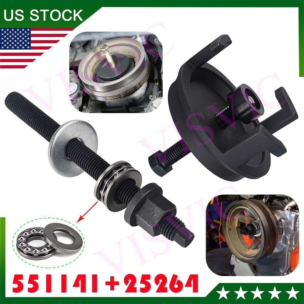 LS Harmonic Balancer Mounting Puller Pulley Tool Kit For GM GMC Chevy