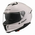 thumbnail image 1 of LS2 Stream II Adult Street Motorcycle Helmet - Gloss White / X-Small, 1 of 2