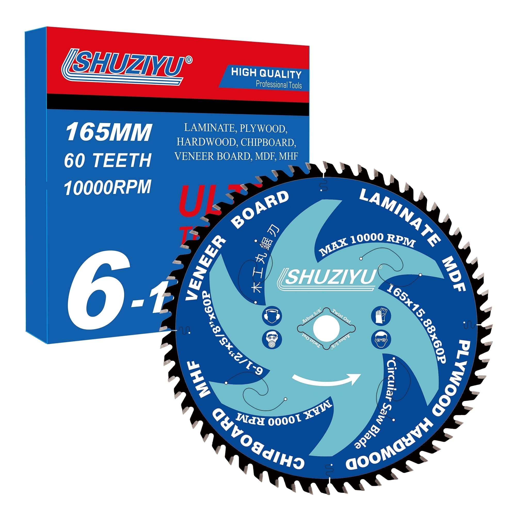 LSHUZIYU 7-1/4”(185MM)-60T, Super Thin Kerf 1/16