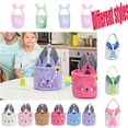 thumbnail image 1 of LSLJS Easter Basket Personalized for Girls & Boys Gifts Storage Organizer, Easter Baskets Bunny & Cute Egg Basket Bag, Easter Decorations Toy Storage, Candy, Party Bag, 1 of 6