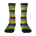 thumbnail image 1 of LSQii Fun Socks for Women Cozy Breathable Printed Cotton Knitted Fashion Novelty Crazy Mid Calf Sports Socks Gifts Carnival Beige, 1 of 7