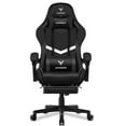 thumbnail image 1 of LUCKRACER Gaming Chair PU Leather Office Chair with Foorest&Linkage Armrests, Black, 1 of 7