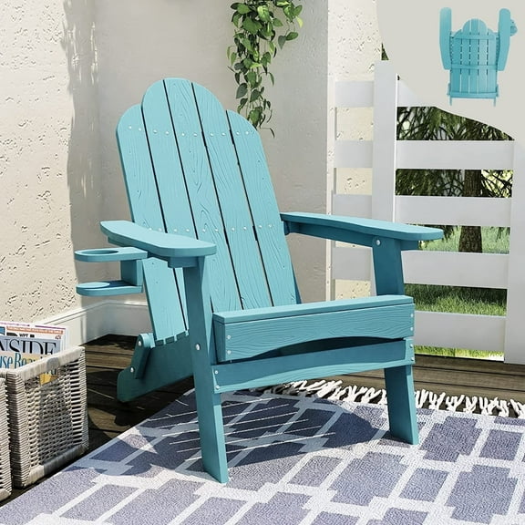 Dycanpo Folding Adirondack Chair,Fire Pit Patio Garden Chair with Cup Holder,Blue Turquoise