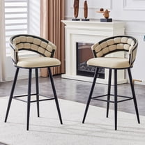 LUFTUT 29.3-Inch Bar Height Stools Set of 2, Modern Beige Woven Fabric Upholstered Bar Chairs, Sturdy Black Metal Legs, Dinette Stools for Home Bar & Pub Counter