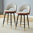 thumbnail image 1 of LUFTUT Bar Stools Set of 2, 25" Kitchen Island Stools, Swivel Barstools with Light Grey & Brown Two-Tone PU Leather Upholstery & Black Metal Legs, Modern Breakfast Bar Chairs, 1 of 8