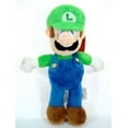 thumbnail image 1 of Plush - Nintendo - Super Mario - Luigi 8" Soft Doll Toys New 022377, 1 of 2