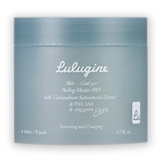 [LULUGINE] Peeling Master Pad