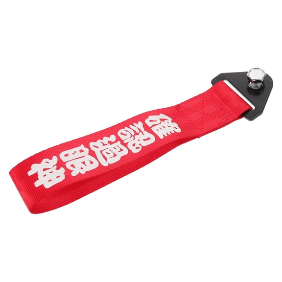 LULULION Front Bumper Tow Strap Red with Clear Lettering for Truck Trailer Tie Down