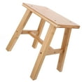 thumbnail image 1 of LULULION Small Shower Stool Bamboo Display Piece Light Brown For Adults In Kitchen 1Pcs, 1 of 7