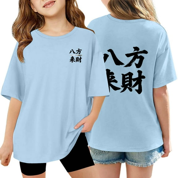 LUOGENLI Girls' Letter Print T-Shirts Casual Short Sleeve Blouse for Teen Toddler Girls Funny Tops Clothing Light Blue Size 7-8 Years