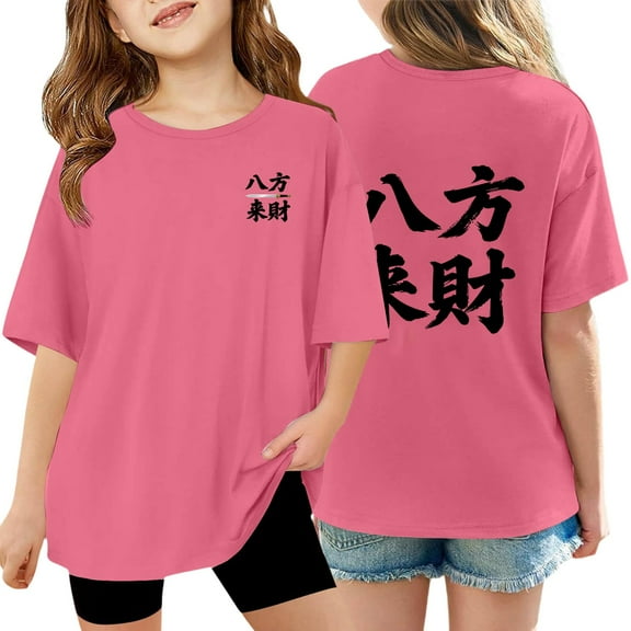 LUOGENLI Girls' Letter Print T-Shirts Casual Short Sleeve Blouse for Teen Toddler Girls Funny Tops Clothing Size 13-14 Years