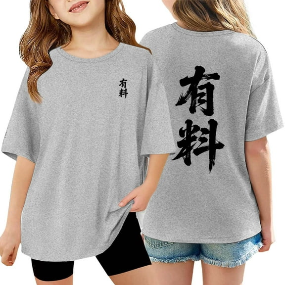 LUOGENLI Girls' Solid Shirts Letter Print Casual Short Sleeve Tops Comfortable Tee Shirts for Teen Toddler Grey Size 11-12 Years
