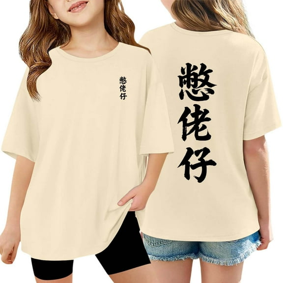 LUOGENLI Toddler Girls' Shirts Letter Print Short Sleeve Casual Blouse for Teen Girls Funny Clothes Tops Beige Size 7-8 Years