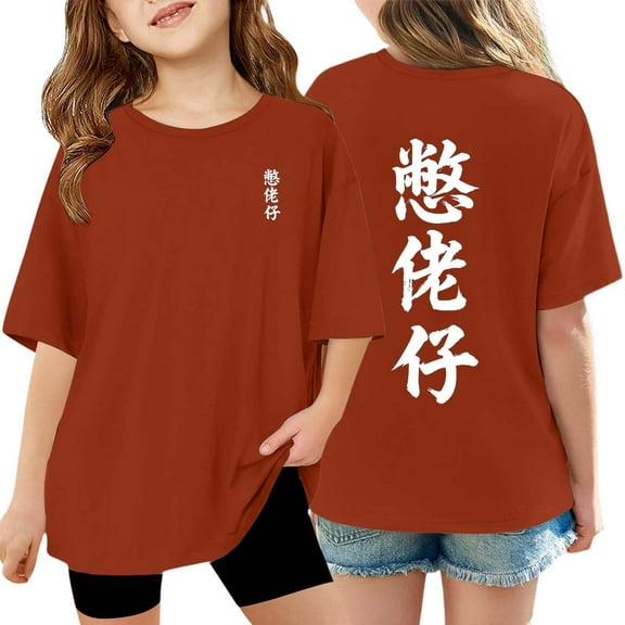 LUOGENLI Toddler Girls' Shirts Letter Print Short Sleeve Casual Blouse for Teen Girls Funny Clothes Tops Brick Red Size 13-14 Years