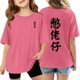 thumbnail image 1 of LUOGENLI Toddler Girls' Shirts Letter Print Short Sleeve Casual Blouse for Girls Funny Clothes Tops Size 9-10 Years, 1 of 8