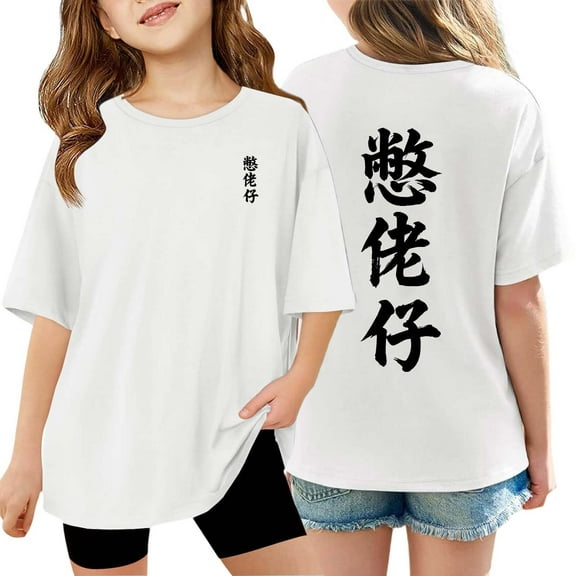 LUOGENLI Toddler Girls' Shirts Letter Print Short Sleeve Casual Blouse for Teen Girls Funny Clothes Tops White Size 7-8 Years