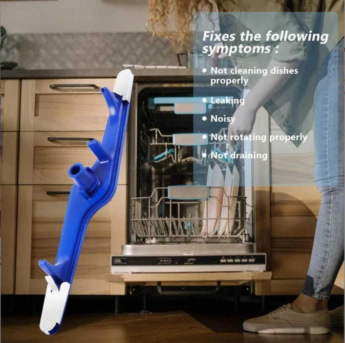 LUOLAX Dishwasher Lower Spray Arm Parts for Frigidaire Replacement 5304517203 154568001