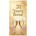 thumbnail image 1 of LUUFILx 31st Anniversary Vertical Banner Champagne Glasses Backdrop Celebration Party Decoration Background Wedding Anniversary Love Festivity Decor, 1 of 7
