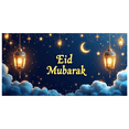 thumbnail image 1 of LUUFILx Eid Mubarak Backdrop Banner Crescent Lanterns Stars Night Decor Party Supplies Photography Props Indoor Outdoor Celebration Decorations, 1 of 9